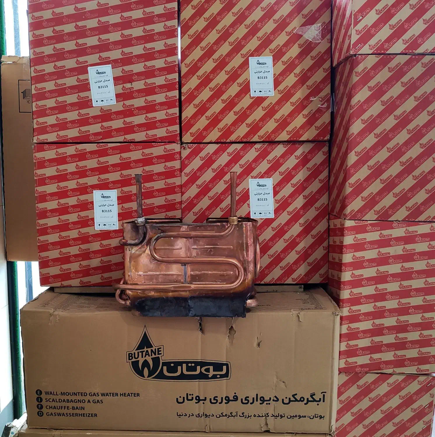 رادیات آبگرمکن بـوتان ۳۱۱۵|آبگرمکن، پکیج، شوفاژ|قرچک, شهرک طلائیه|دیوار