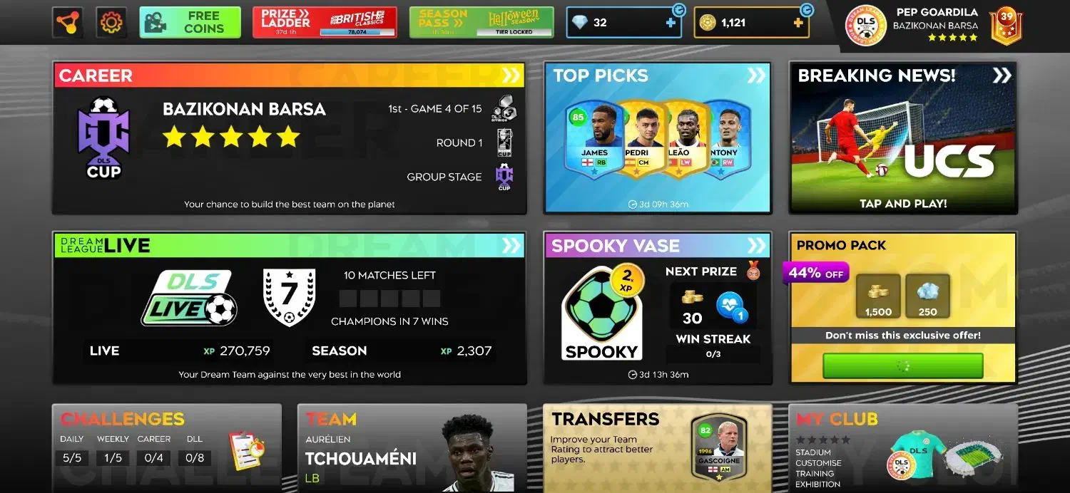 فقط ۲۰۰|کنسول، بازی ویدئویی و آنلاین|ریگ, |دیوار