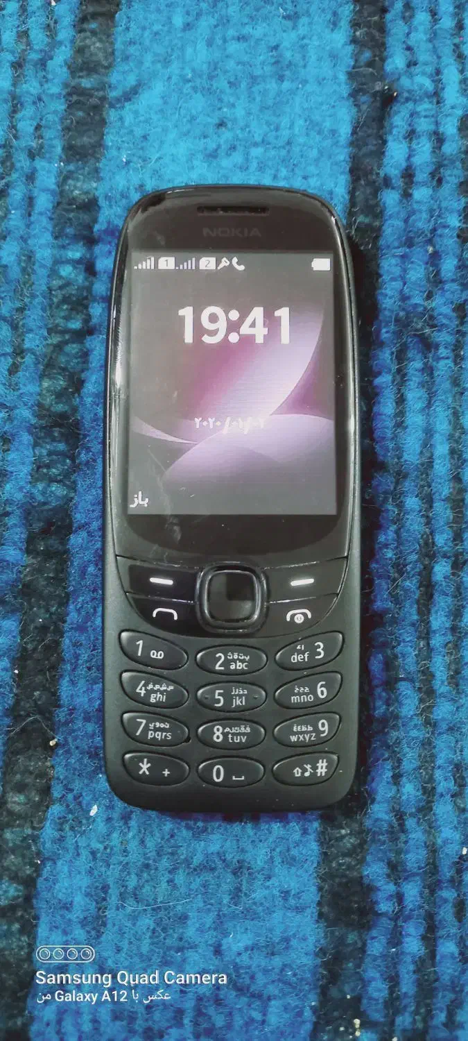 گوشی نوکیا|موبایل|اهواز, اسماعیلیه|دیوار