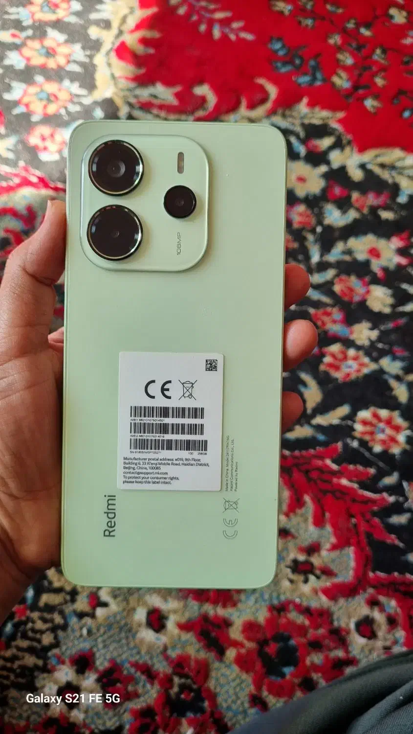 شیامیnote14|موبایل|گرگان, |دیوار