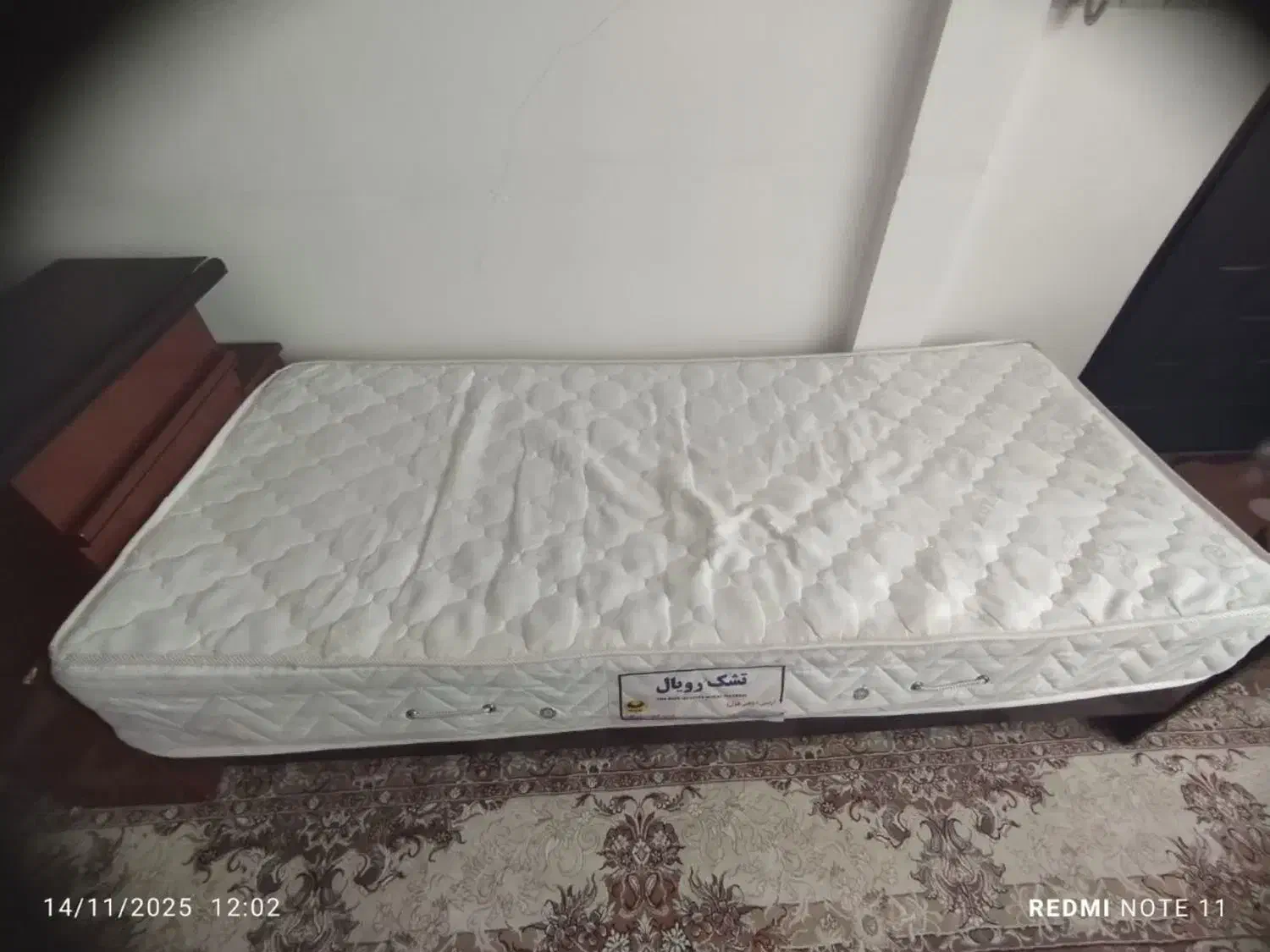 تشک طبی رویال|تشک تختخواب|بیرجند, |دیوار