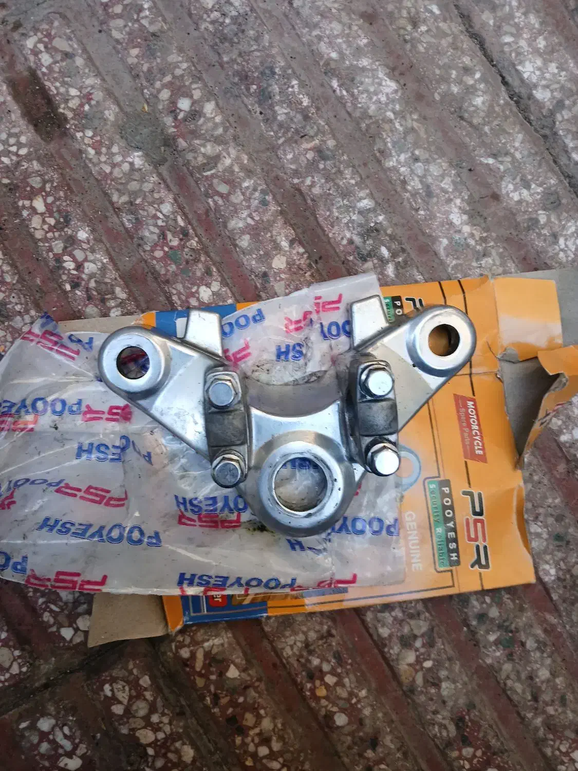 تعدادی لوازم موتور|قطعات یدکی و لوازم جانبی|ری, شهرک نظامی|دیوار