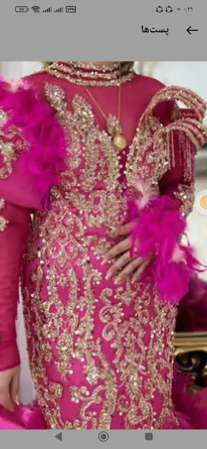 لباس مجلسی باشکوه و بسیارفاخر|لباس|پارس‌آباد, |دیوار