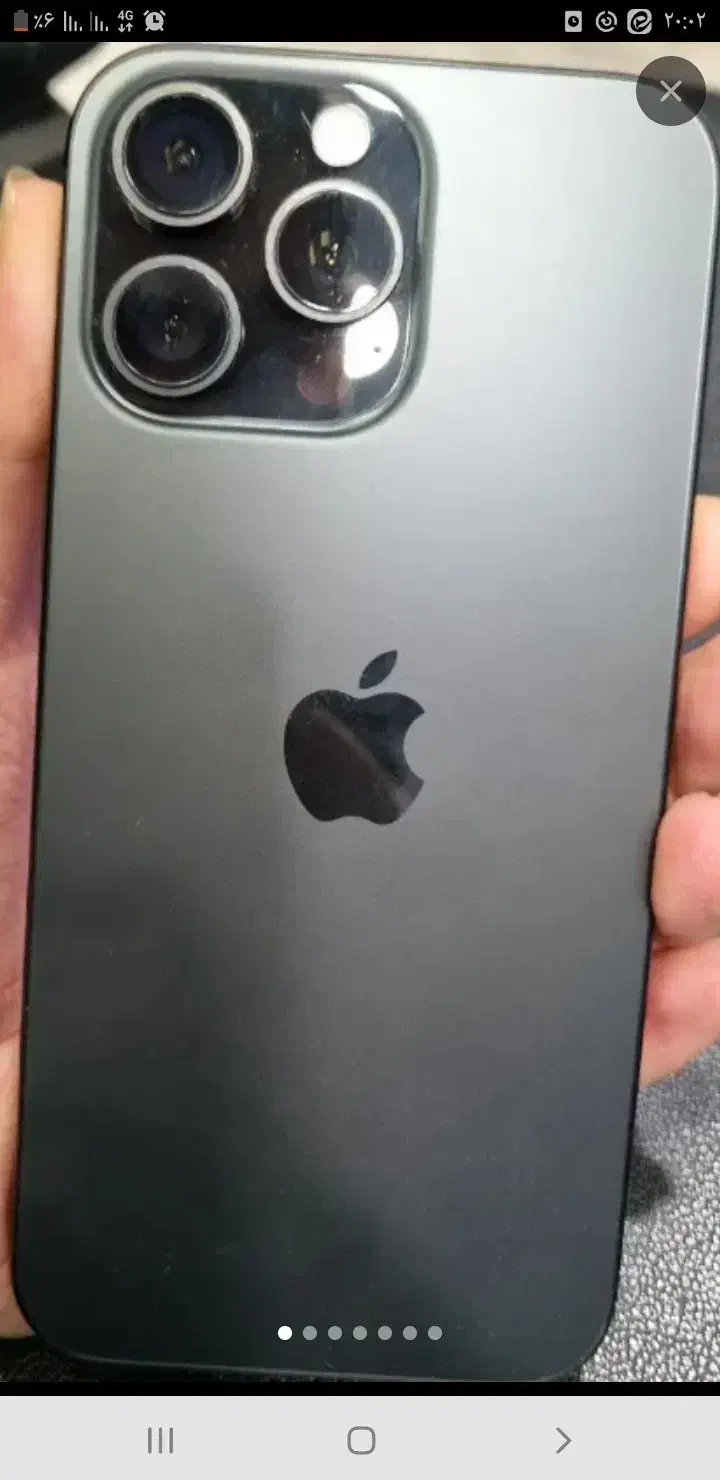 آیفون ۱۶ پرومکس|موبایل|قم, انسجام|دیوار