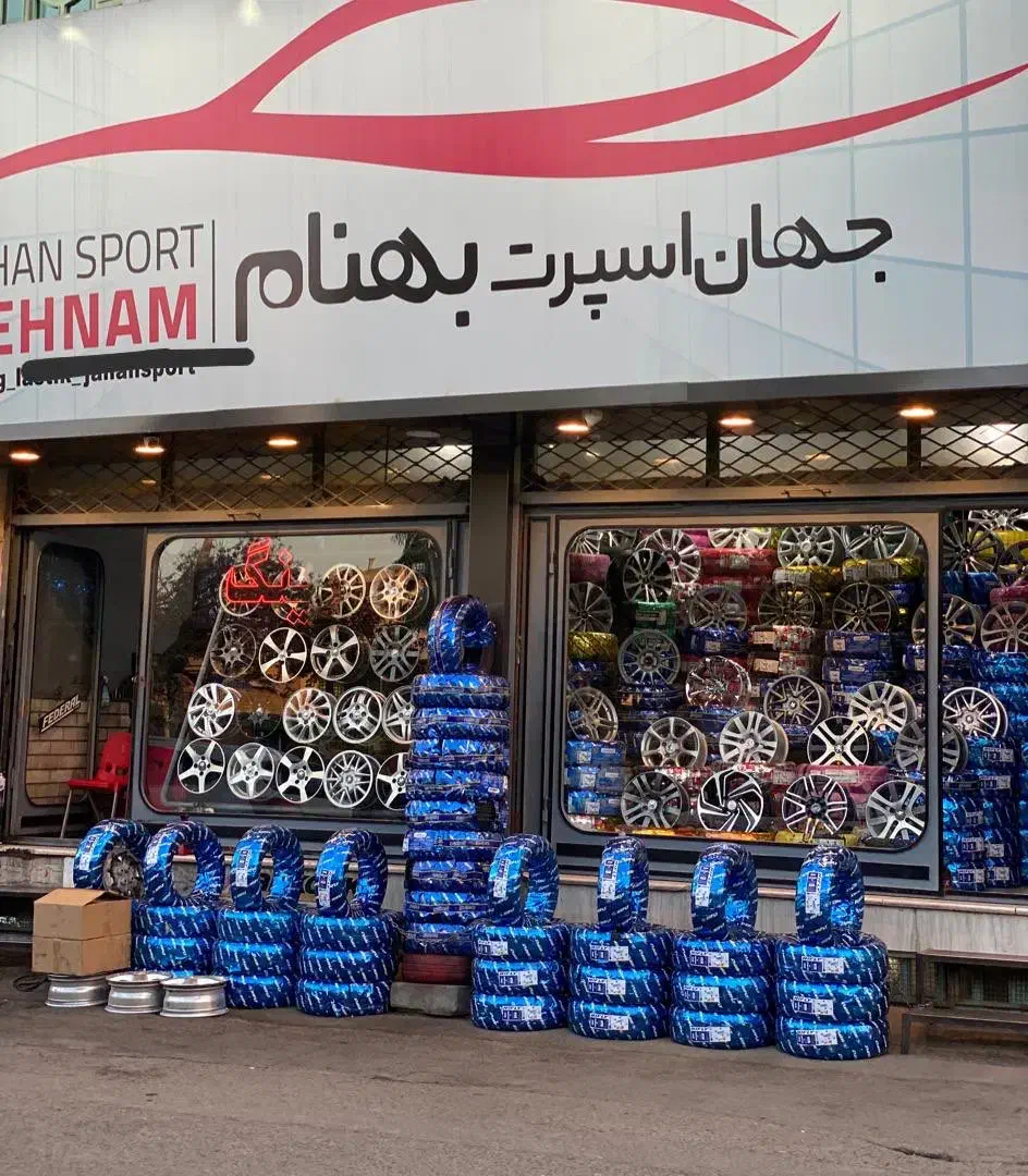 فنر اسپرت کمک اسپرت|قطعات یدکی و لوازم جانبی|قم, آزادگان|دیوار