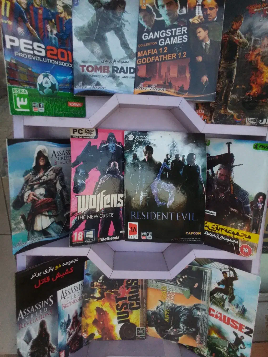 بازی های کامپیوتری|کنسول، بازی ویدئویی و آنلاین|خوی, |دیوار