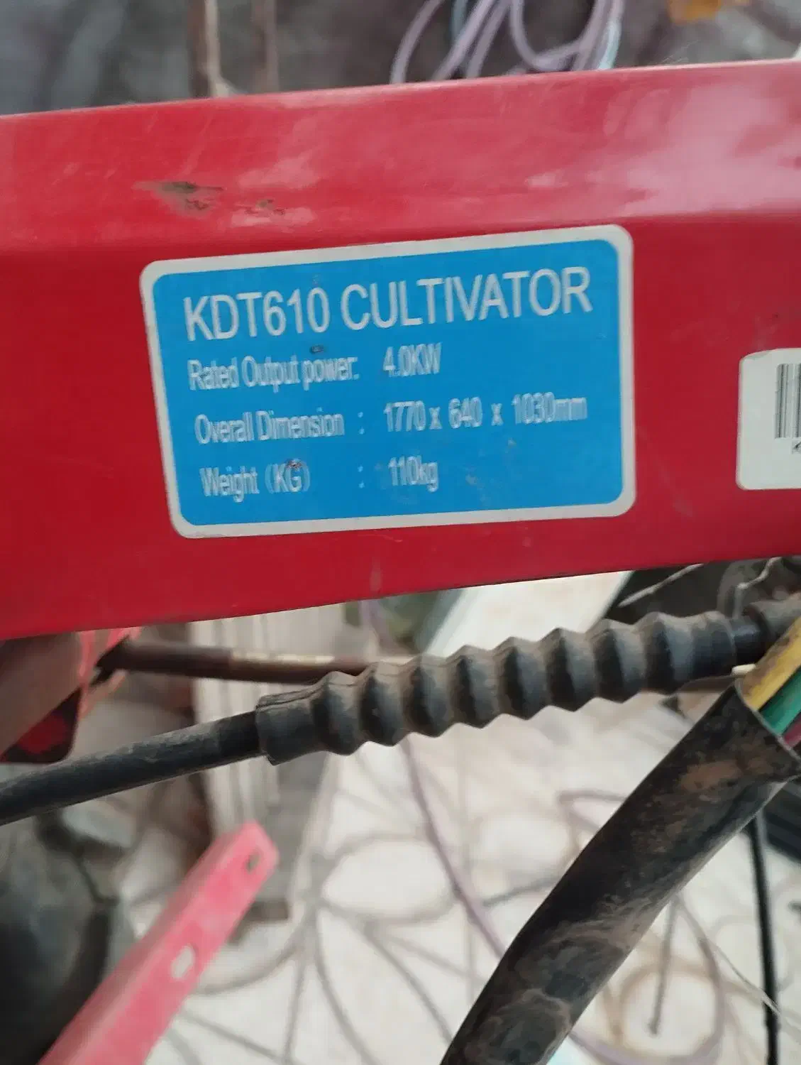 شخم زن|ماشینآلات صنعتی|زنجان, |دیوار