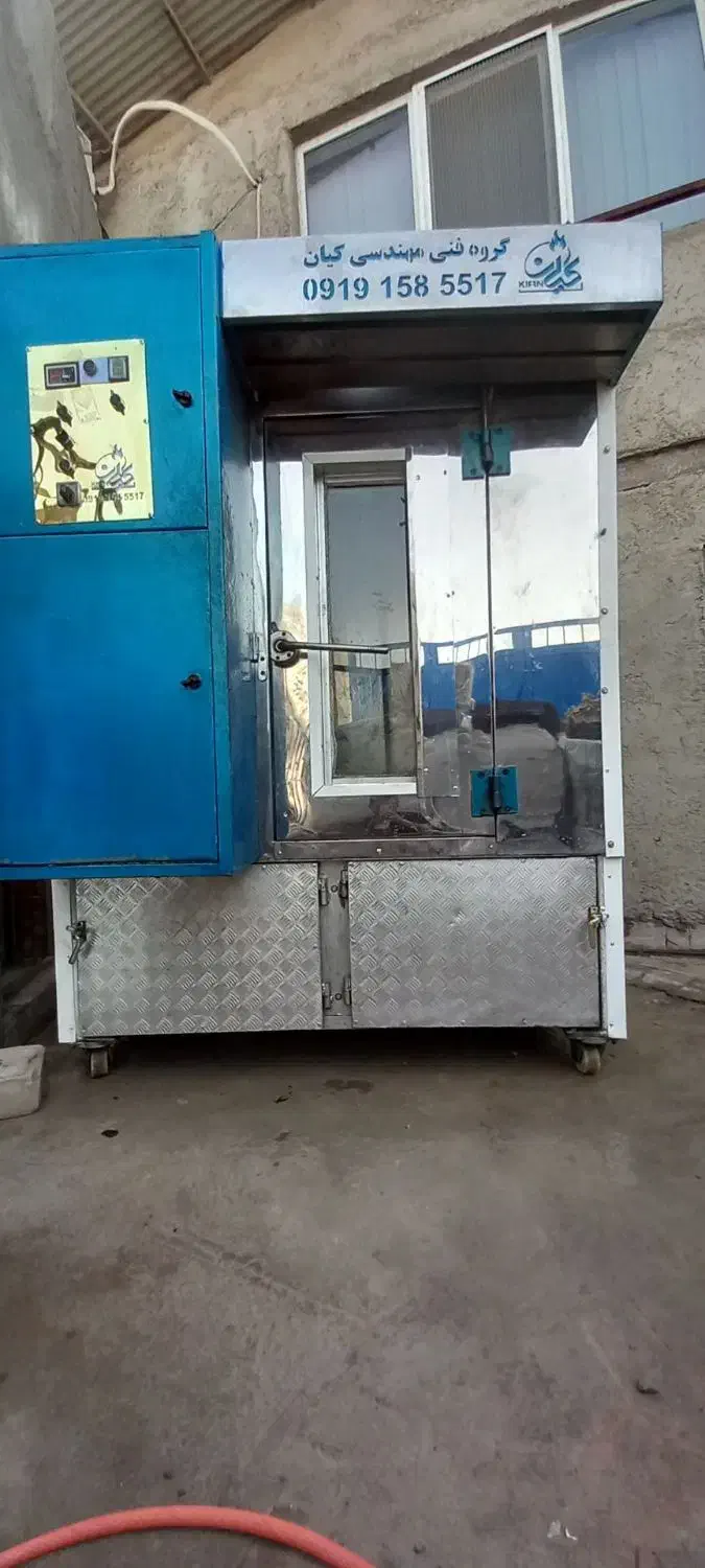 فر صنعتی بخاردار نان فانتزی|فروشگاه و مغازه|رشت, حاجی آباد|دیوار