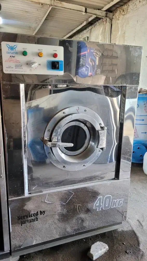 کارگر جهت شستشو پتو در پتوشویی شهر زاهدان|استخدام سرایداری و نظافت|بیرجند, |دیوار