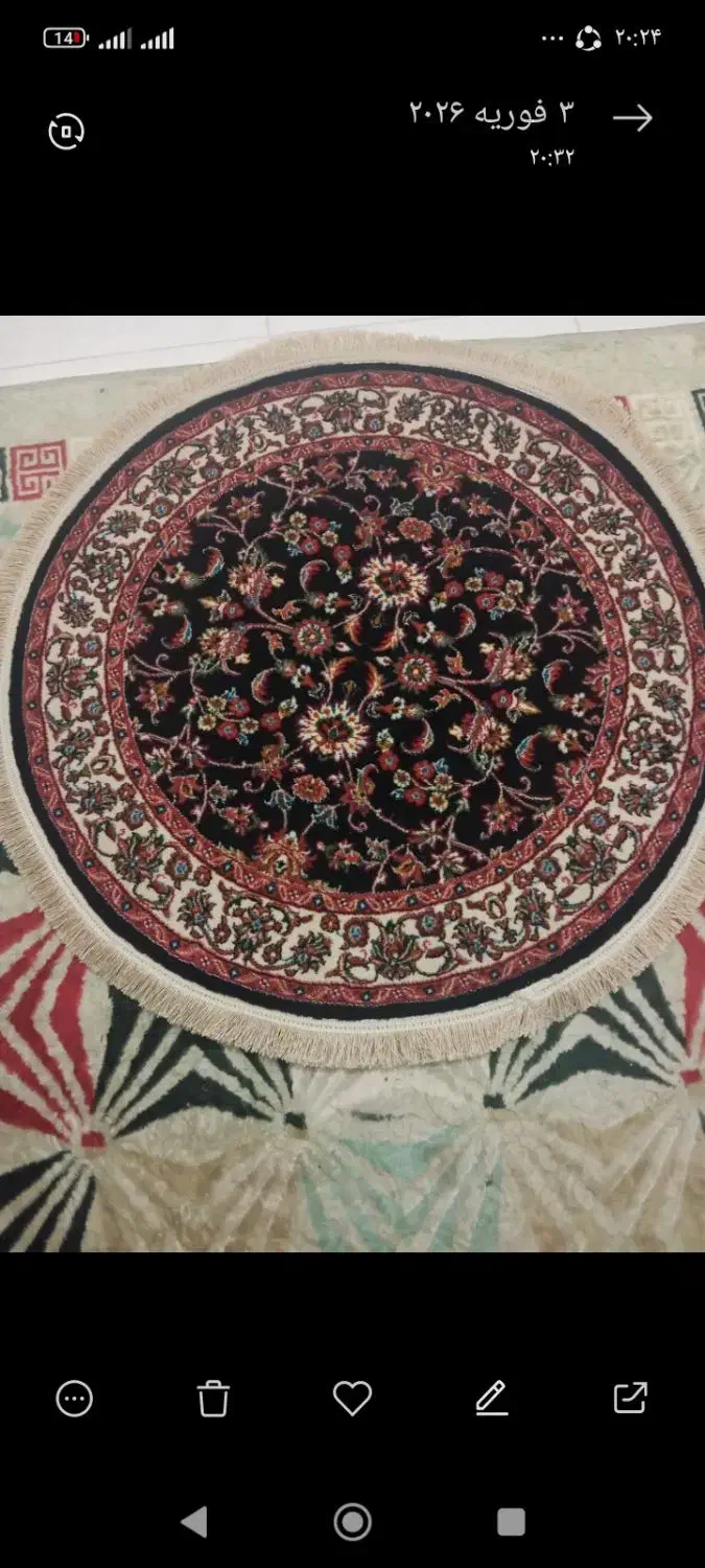 گلیم گرد و پادری|گلیم، جاجیم، گبه|نیشابور, شهید بهشتی|دیوار