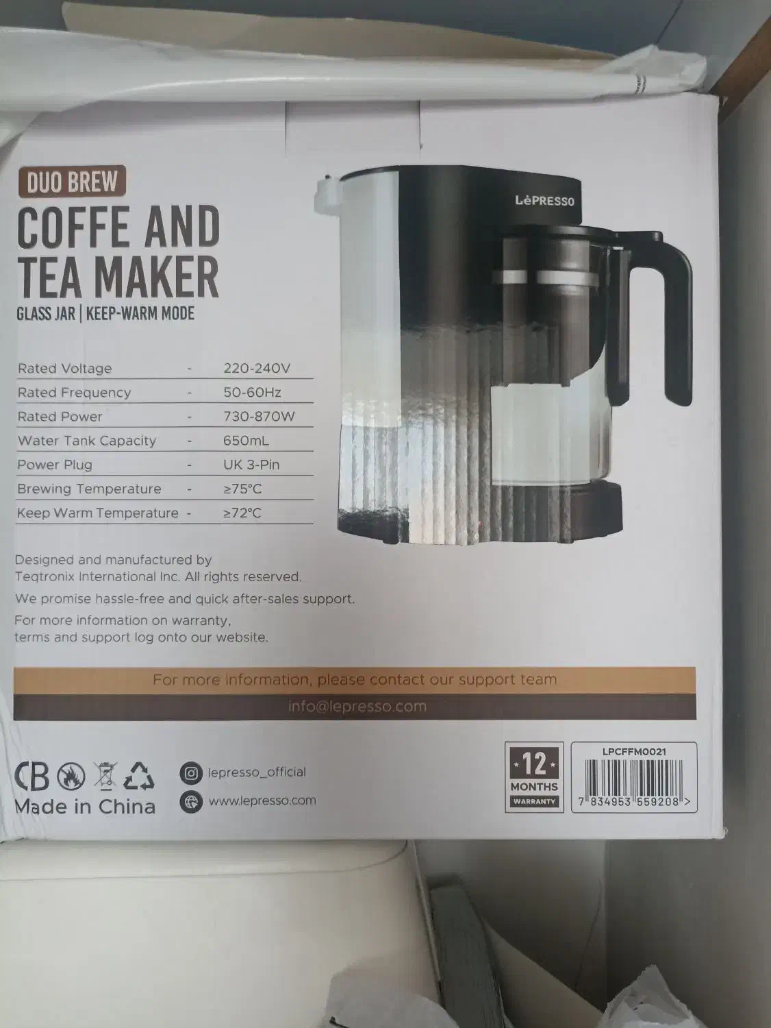 قهوه ساز ساز و چای ساز Lepresso|سماور، چای‌ساز، قهوه‌ساز|قدس, شهرک فرزان|دیوار