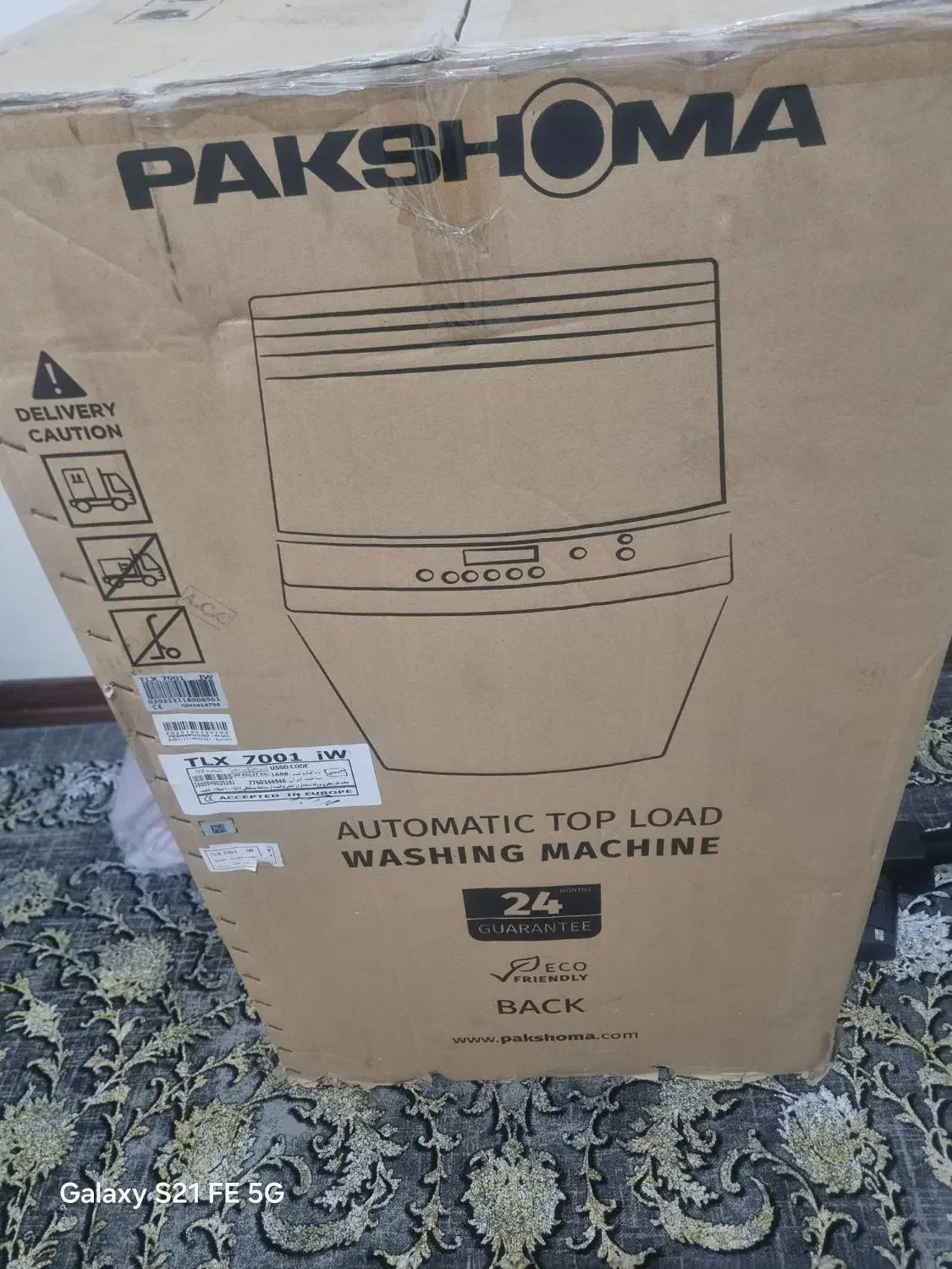 لباسشویی درب ب از بالا|ماشین لباسشویی و خشککن لباس|گلستان (تهران), |دیوار