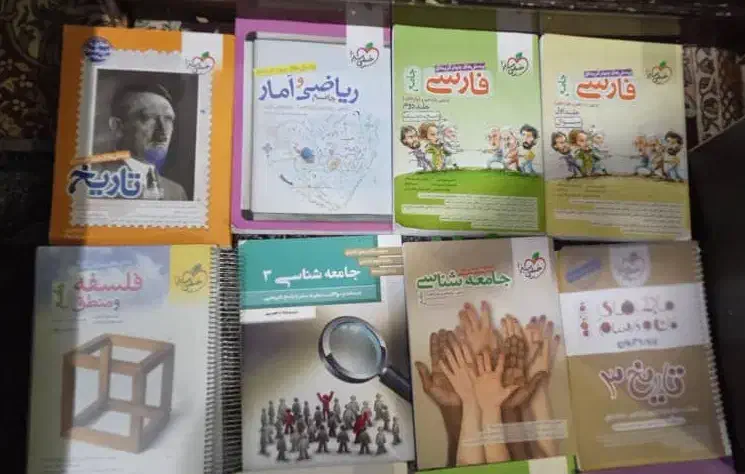 کتاب کنکور انسانی و فرهنگیان|کتاب و مجله آموزشی|شیراز, پانصد دستگاه ارتش|دیوار