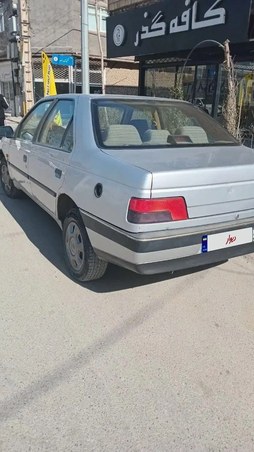 پژو ۴۰۵|خودرو سواری و وانت|مشهد, دوست آباد|دیوار