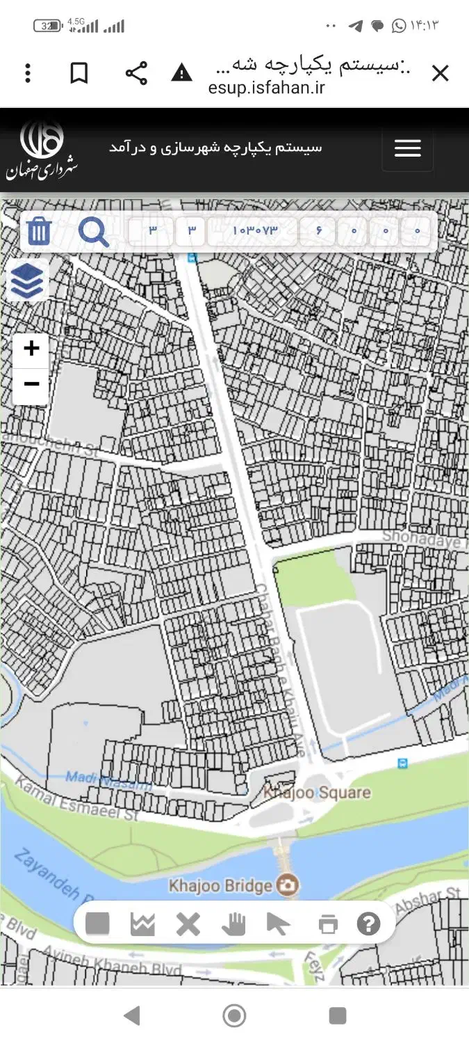 مشارکت با پروانه بدون ورودی چهارباغ خواجو منوچهری|مشارکت در ساخت املاک|اصفهان, خواجو|دیوار