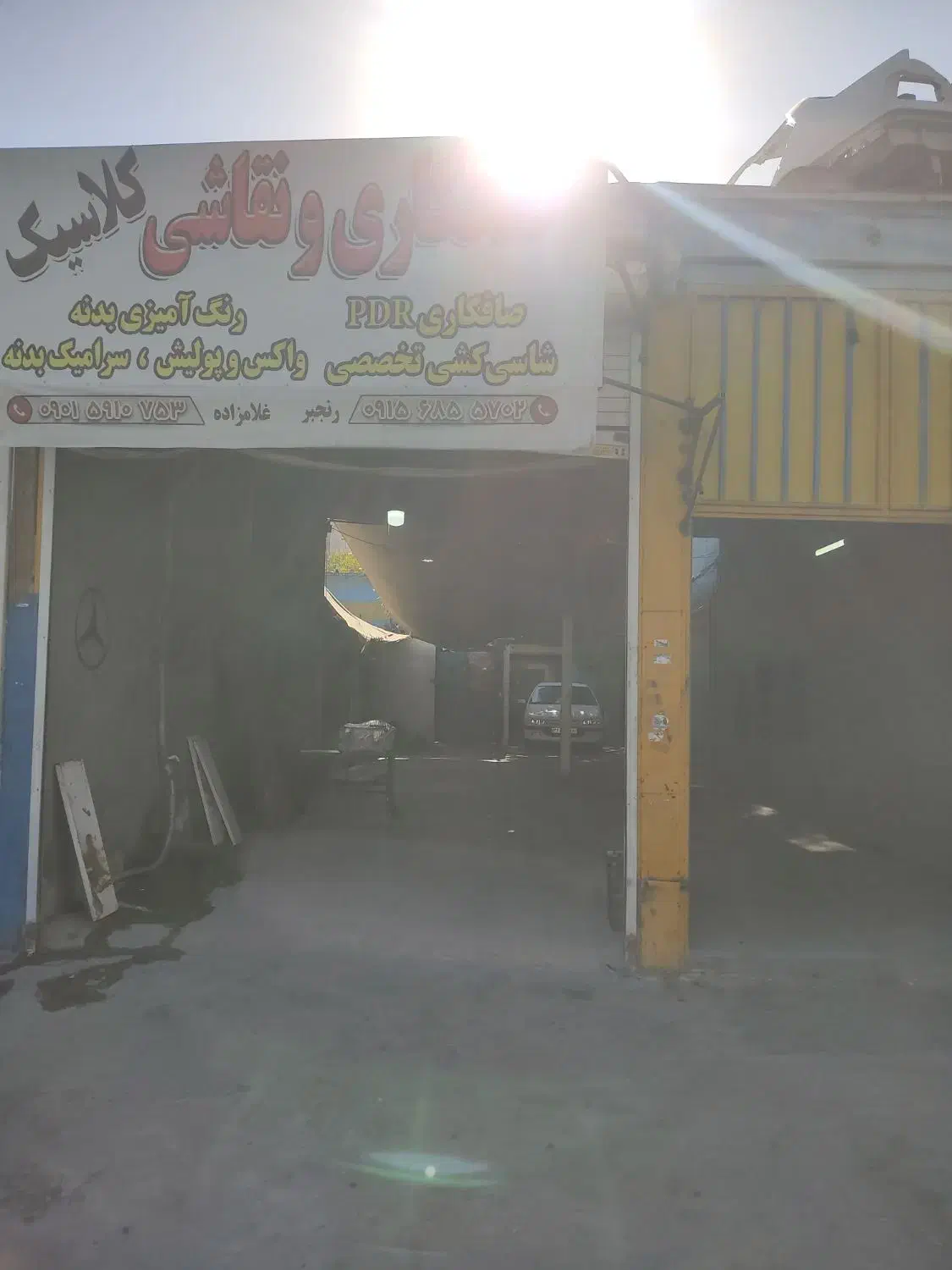اجاره قسمتی از گاراژ با درب جدا درکوشش|اجارهٔ مغازه و غرفه|مشهد, کوشش|دیوار