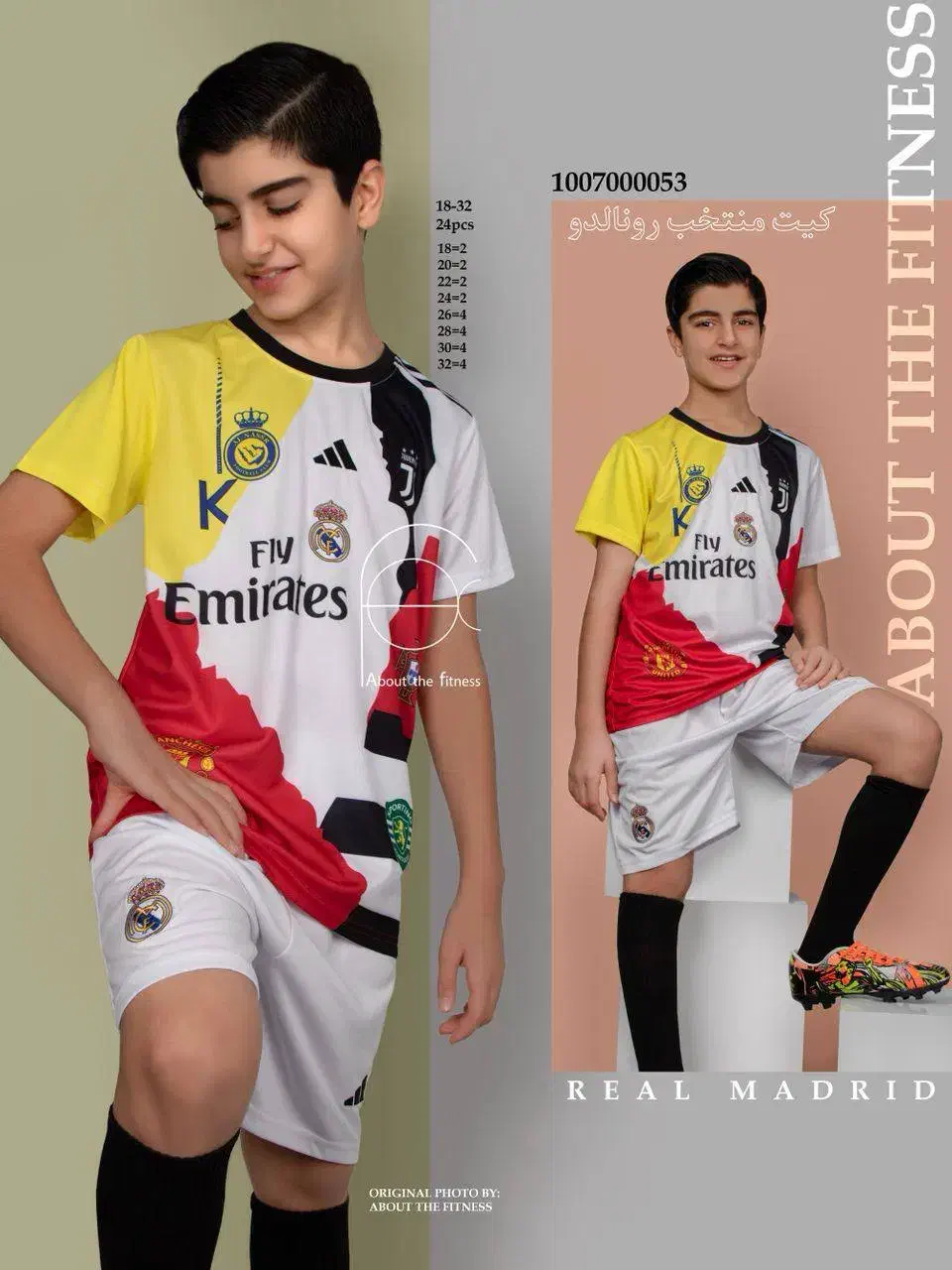 خرید ورزشی|تجهیزات ورزشی|بندر ماهشهر, |دیوار