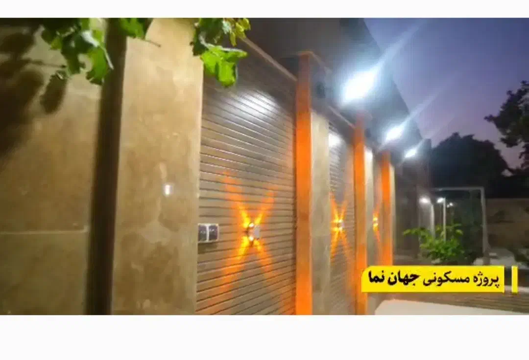 پیش فروش آپارتمان شیراز|پیش‌فروش املاک|شیراز, انجیر|دیوار
