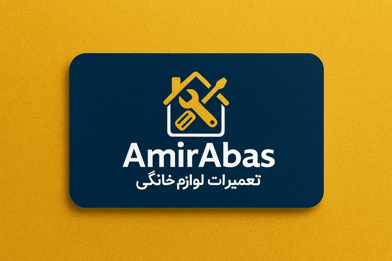 تعمیرات لوازم خانگی|خدمات پیشه و مهارت|بندرعباس, |دیوار