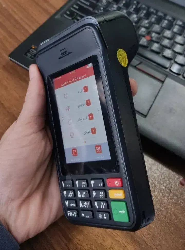 کارتخوان فورجی 4g سیار آکبند alited|فروشگاه و مغازه|تهران, خانیآباد|دیوار