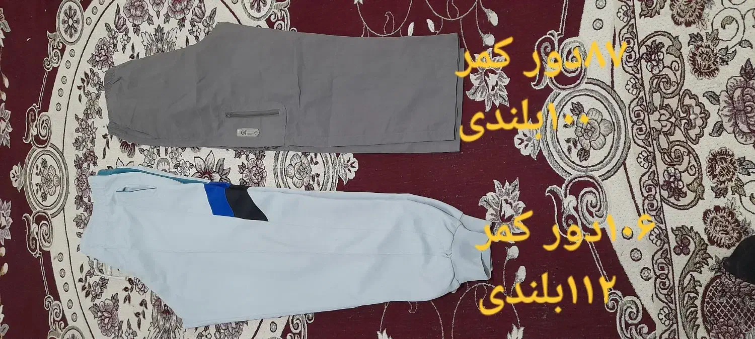 شلوار،پیراهن،تیشرت،کت،پالتو مردانه|لباس|ایلام, |دیوار