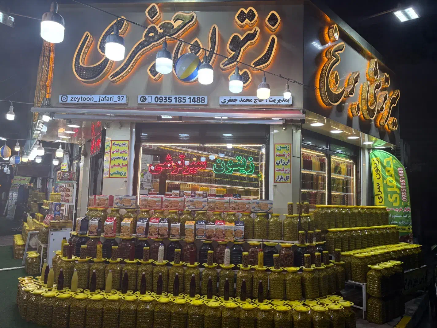 شاگرد زیتون سرا|استخدام خدمات فروشگاه و رستوران|تالش, هشتپر|دیوار