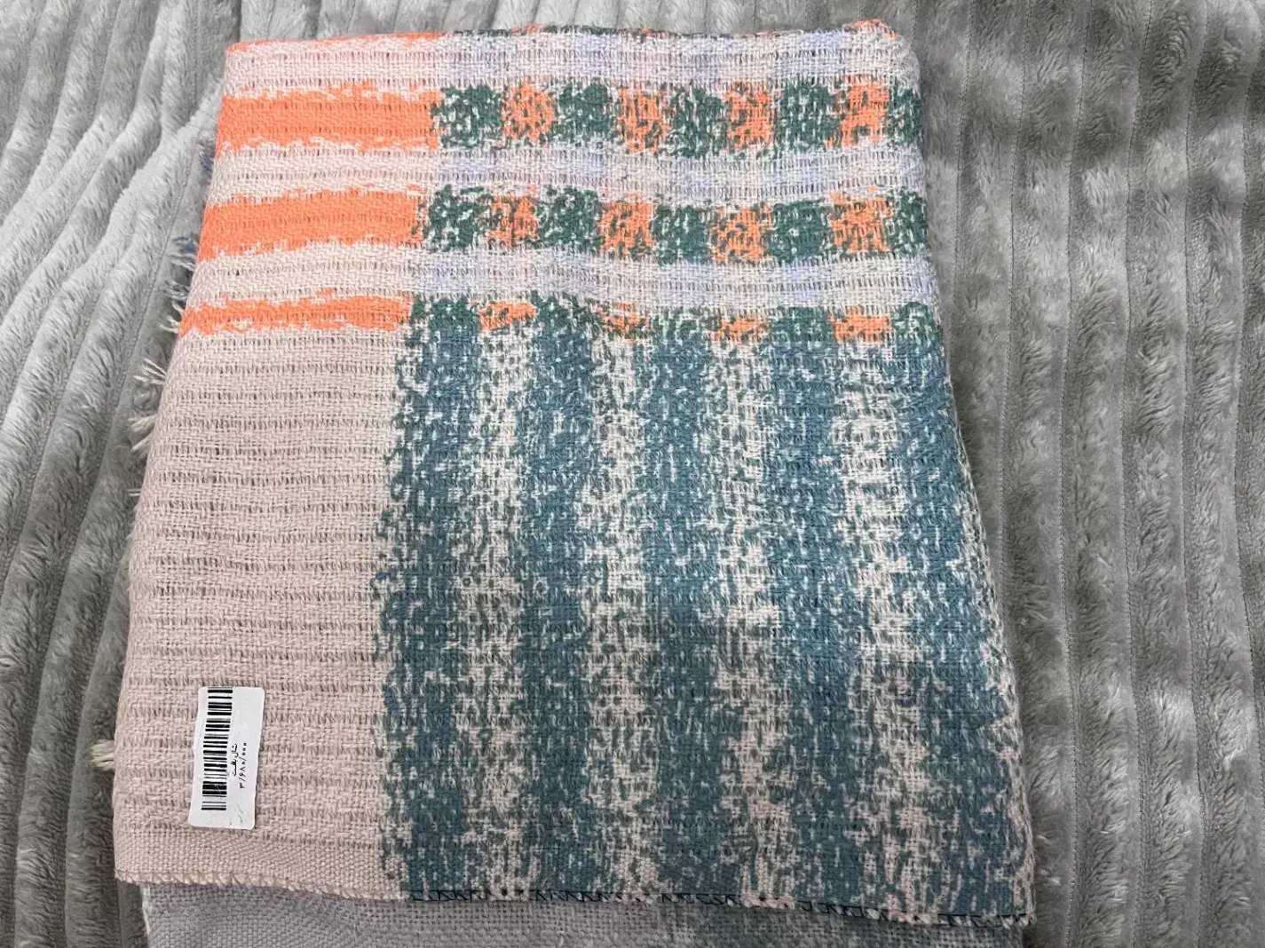 شال بافت مخصوص فصل|لباس|قم, بنیاد|دیوار