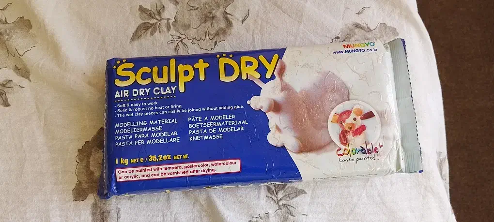 خمیر مجسمه سازی|مجسمه، تندیس، ماکت|کرمان, |دیوار