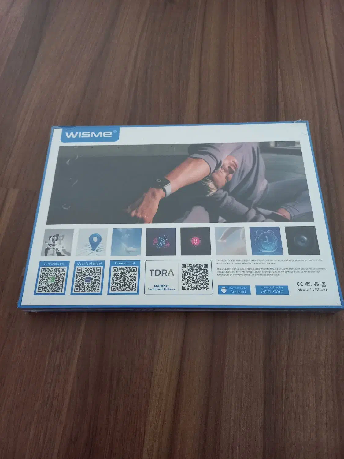 ساعت هوشمند آکبند|ساعت|ارومیه, |دیوار