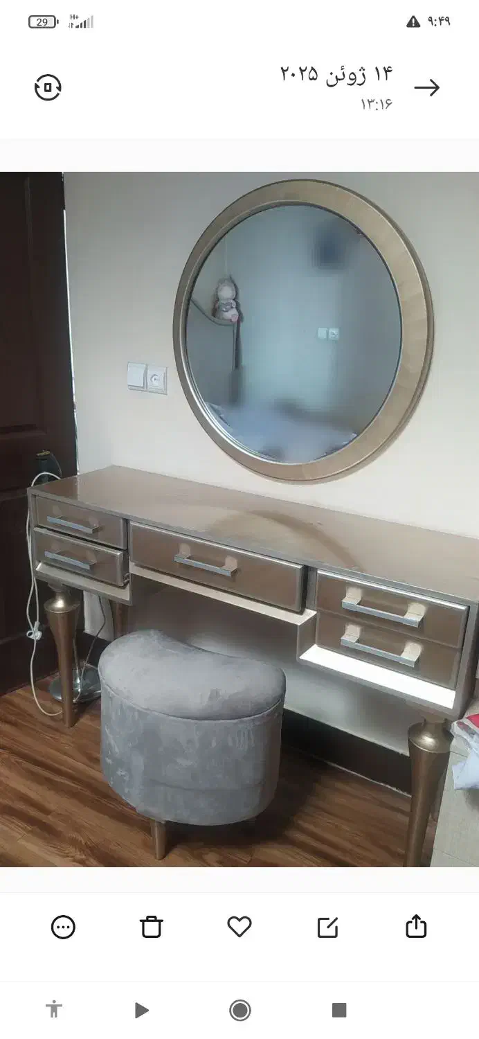 میز آرایش|مبلمان خانگی و میز عسلی|فلاورجان, |دیوار