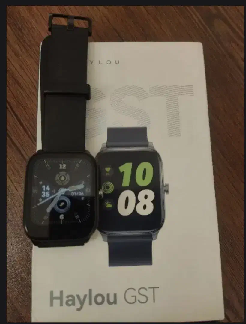 ساعت هایلو gst|ساعت|مریوان, |دیوار