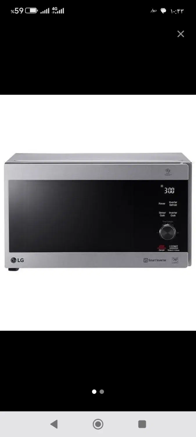 ماکروال جی 8265و8295|اجاق گاز و لوازم برقی پختوپز|مشهد, ایمان|دیوار