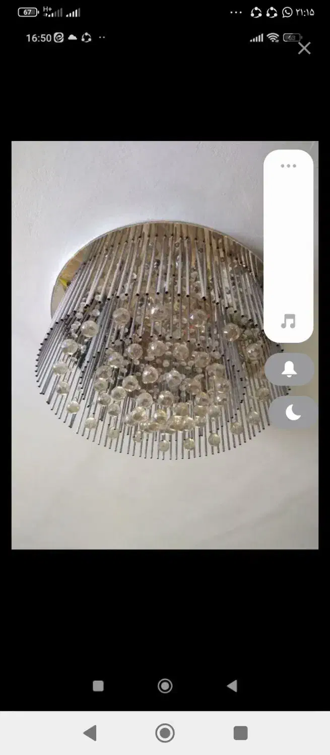 یکباب مغازه ورودی حرم عبدالعظیم|اجارهٔ مغازه و غرفه|ری, سرتخت|دیوار