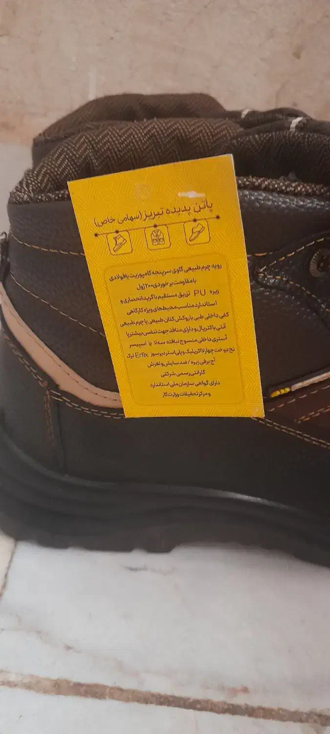 دو عدد کفش کار|کیف، کفش، کمربند|مهدی شهر, |دیوار
