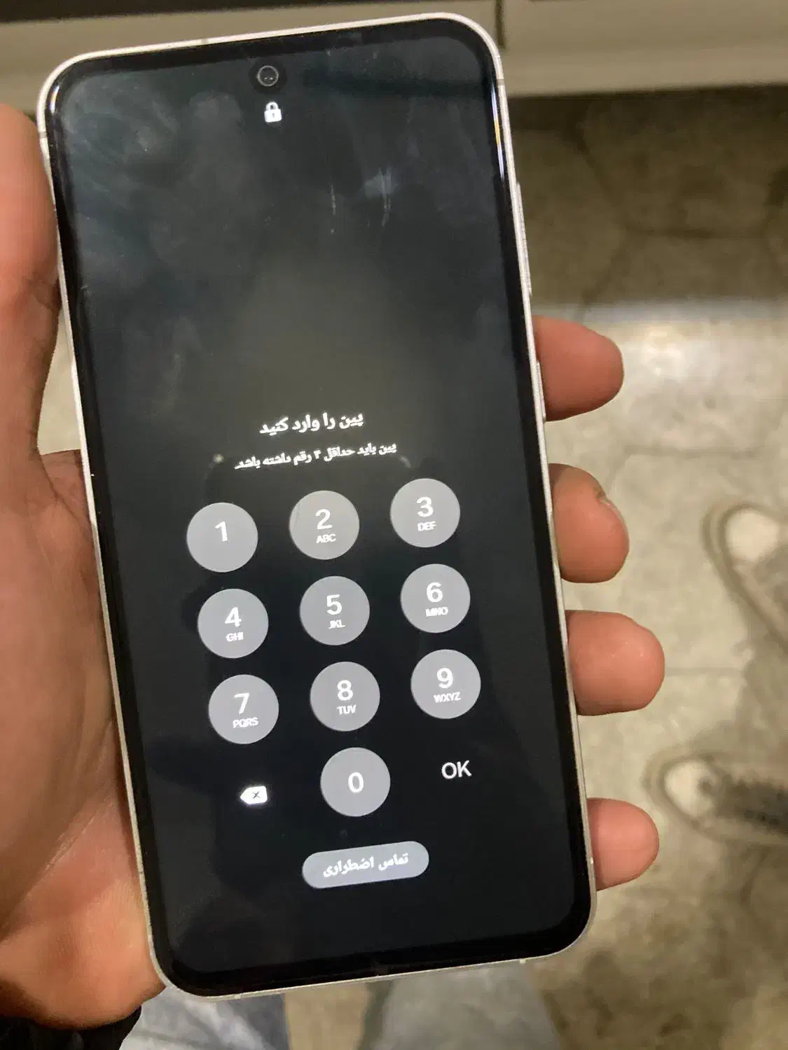 موبایل|موبایل|نیشابور, شهید جعفری|دیوار