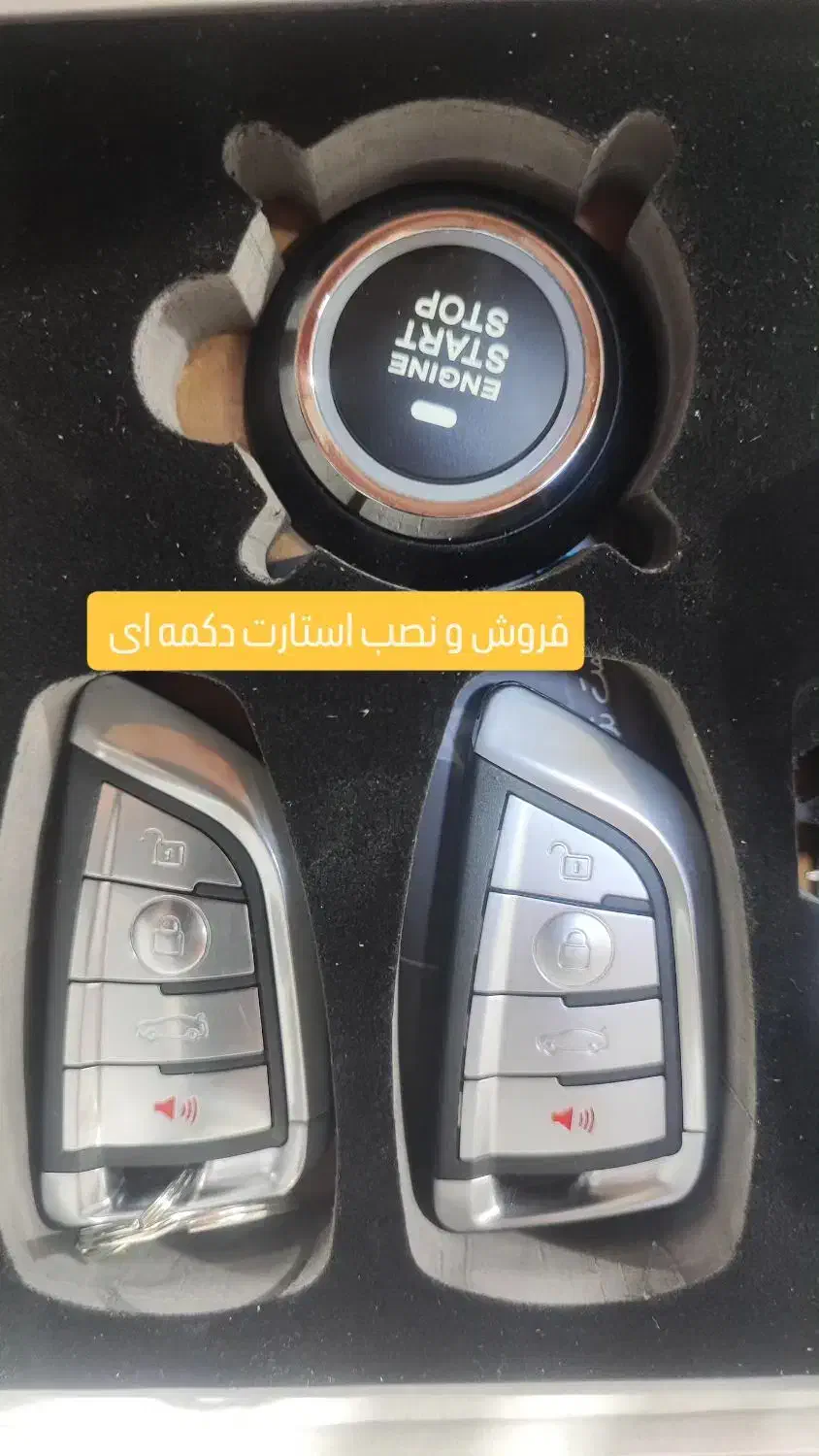 جی پی اس ردیاب کیلس استارت|خدمات موتور و ماشین|خرم‌آباد, |دیوار