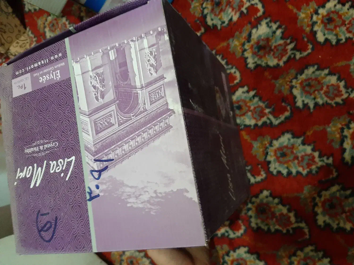 ظروف پذیرایی نو|ظروف سرو و پذیرایی|مشهد, حضرت حجت|دیوار