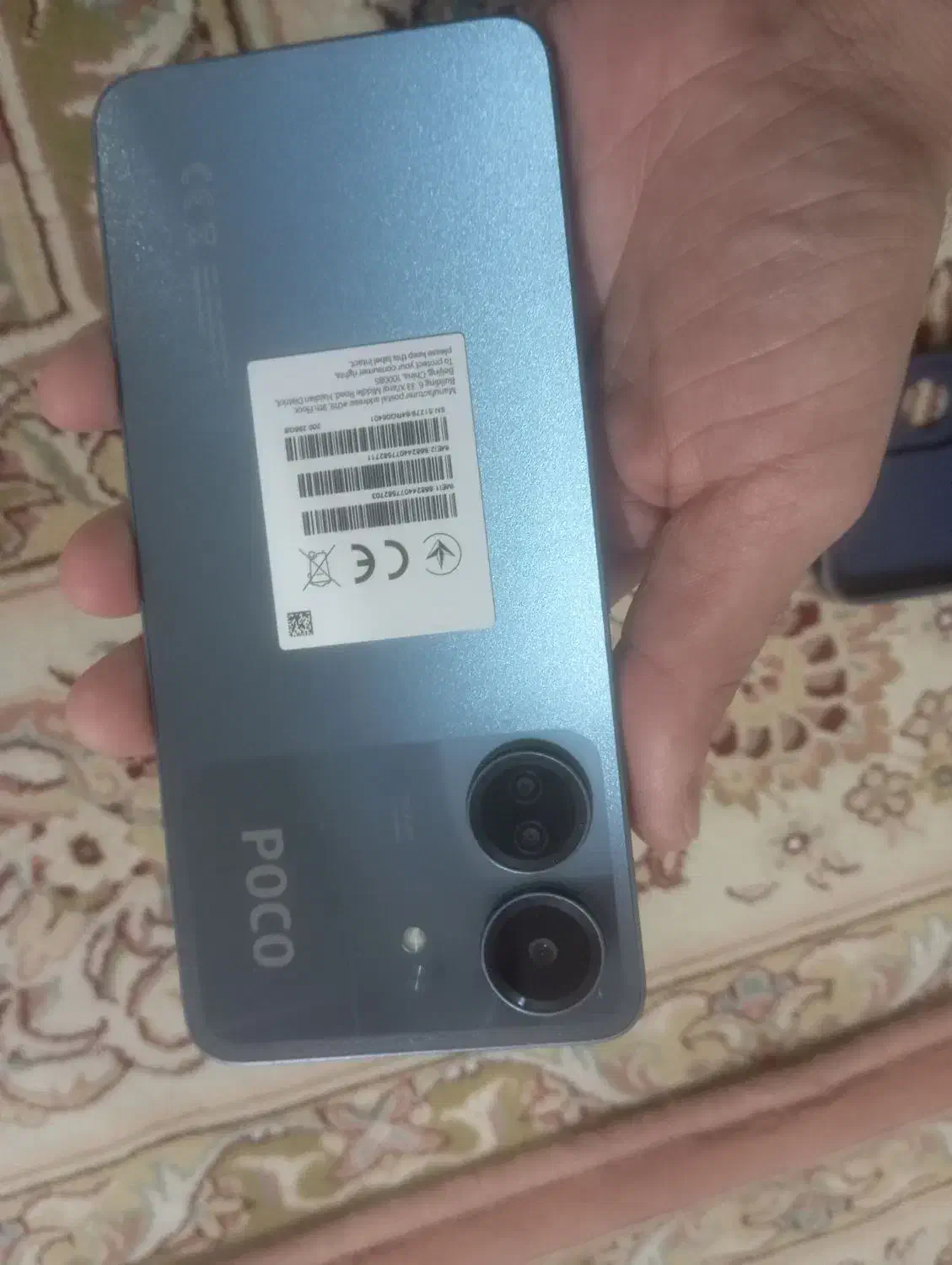 شیامی پوکو C65 گوشی نونو حرفی توش نیست|موبایل|تهران, جوادیه تهرانپارس|دیوار