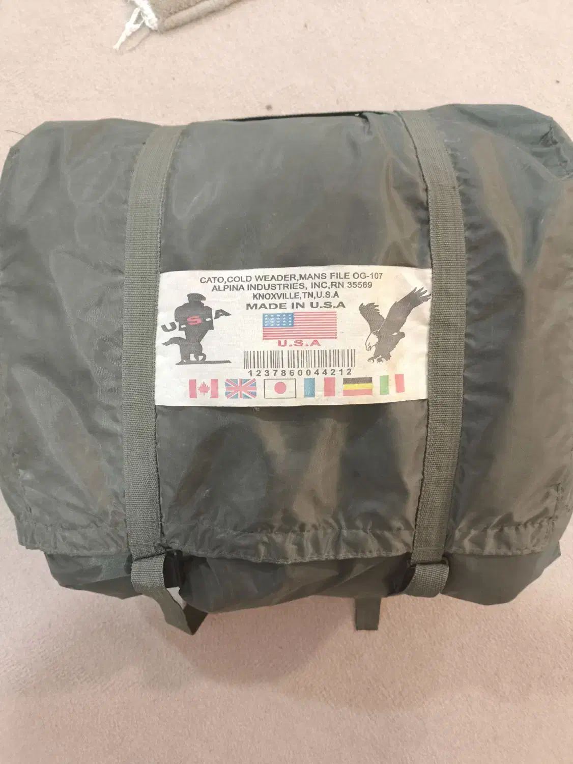 کیسه خواب آمریکایی اصل|کوهنوردی و کمپینگ|امیدیه, |دیوار