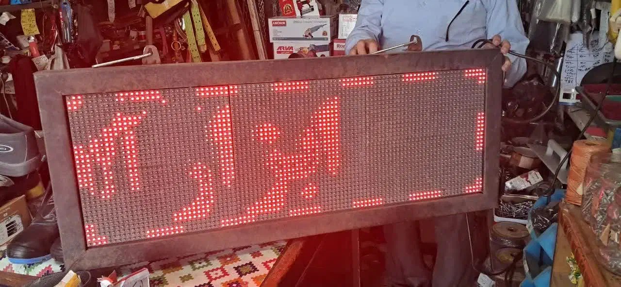 تابلو LED|فروشگاه و مغازه|فاضل آباد, |دیوار