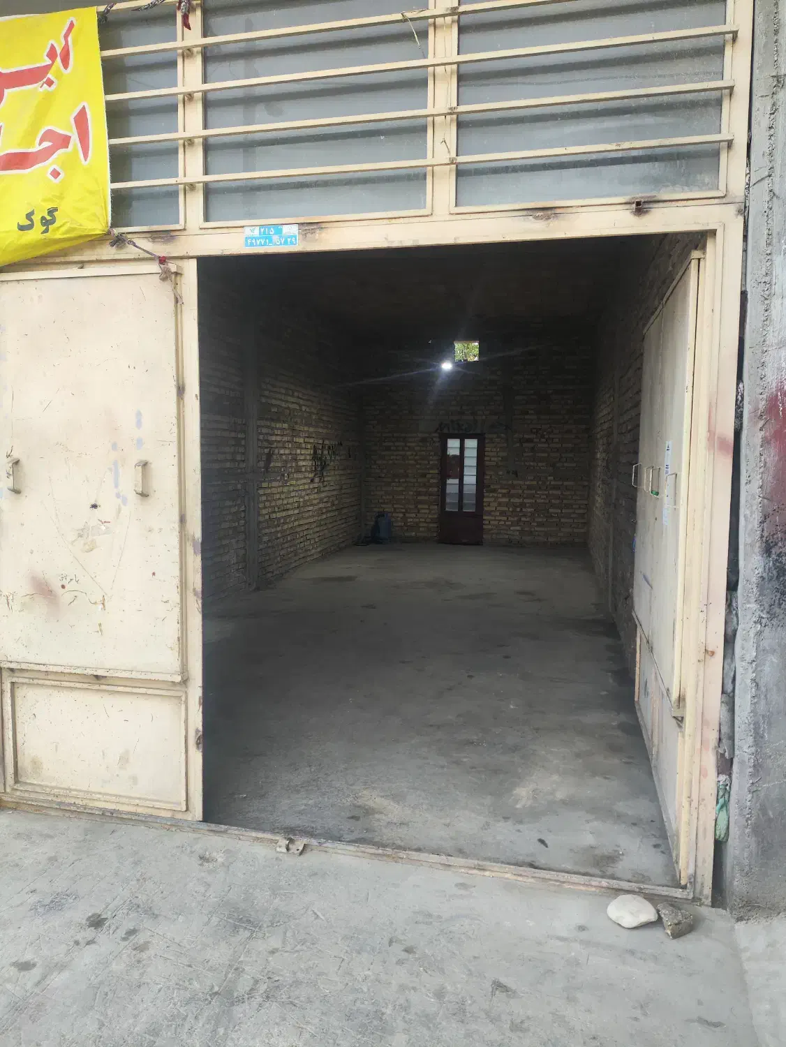 اجاره مغازه در آق آباد|اجارهٔ مغازه و غرفه|گنبد کاووس, |دیوار