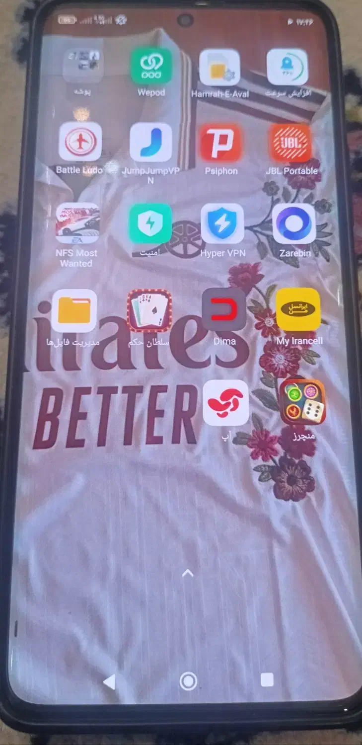 note 13 pro plus|موبایل|تهران, افسریه شمالی|دیوار