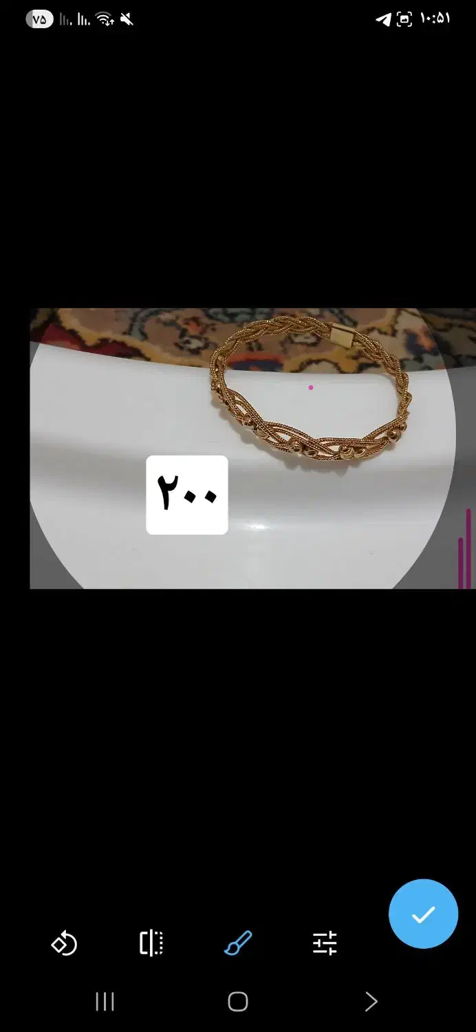 بدلیجات رنگ ثابت|بدلیجات|خرم‌آباد, |دیوار