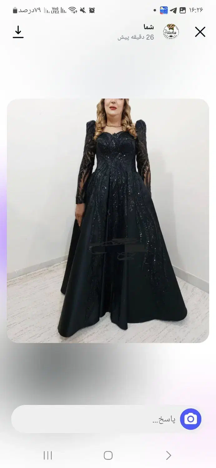 فروش لباس خرم سلطان فقط یکبار پوشیده شده|لباس|سیرجان, |دیوار