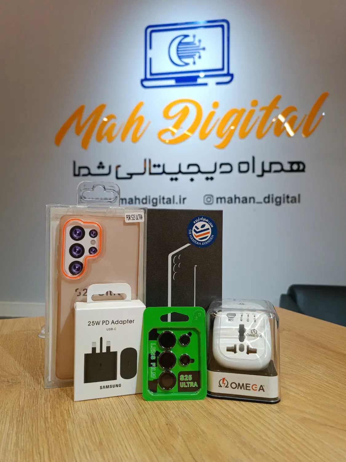 S25 ultra فول پکیج اقساطی|موبایل|آمل, |دیوار