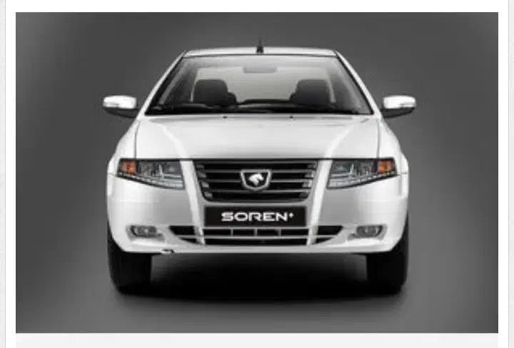 مسافر چرام ودهدشت به یاسوج|خدمات حمل و نقل|چرام, |دیوار