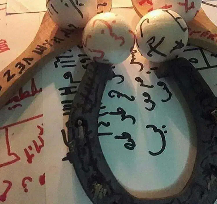 کتاب دعا و سرکتاب موکل دار تضمینی|کتاب و مجله مذهبی|تهران, الهیه|دیوار