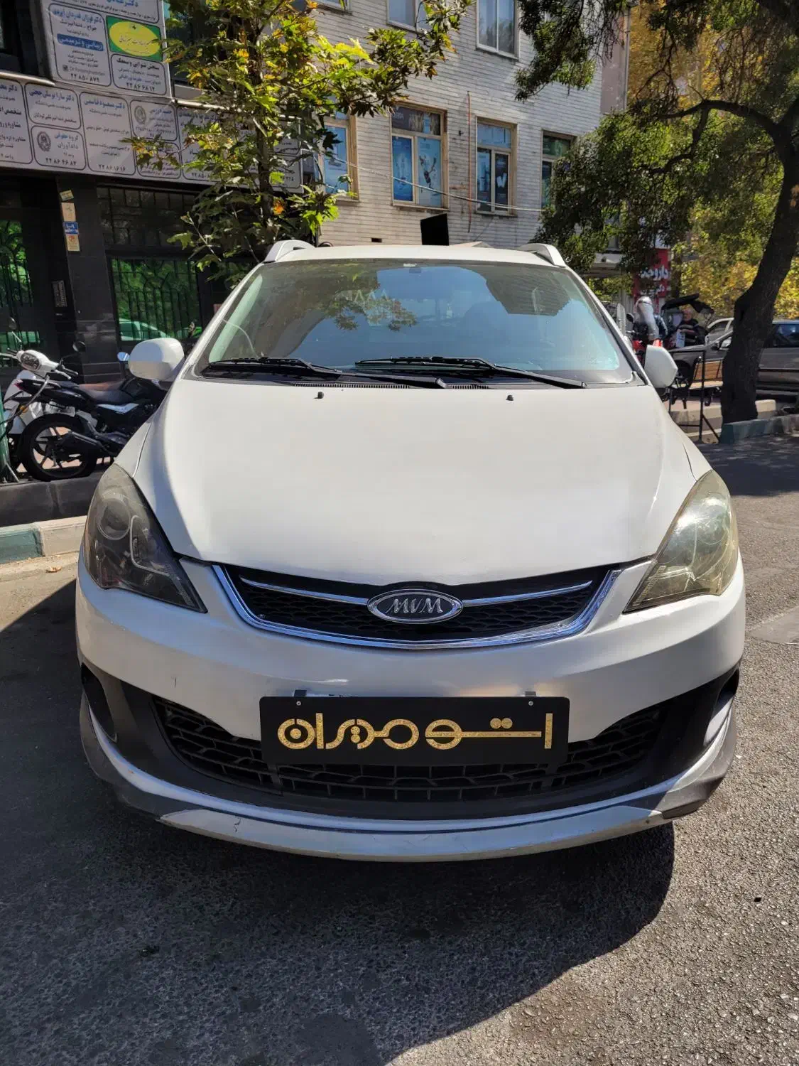 mvm ام وی ام 315 مدل 98 نقد و اقساط|خودرو سواری و وانت|تهران, مهران (سیدخندان)|دیوار