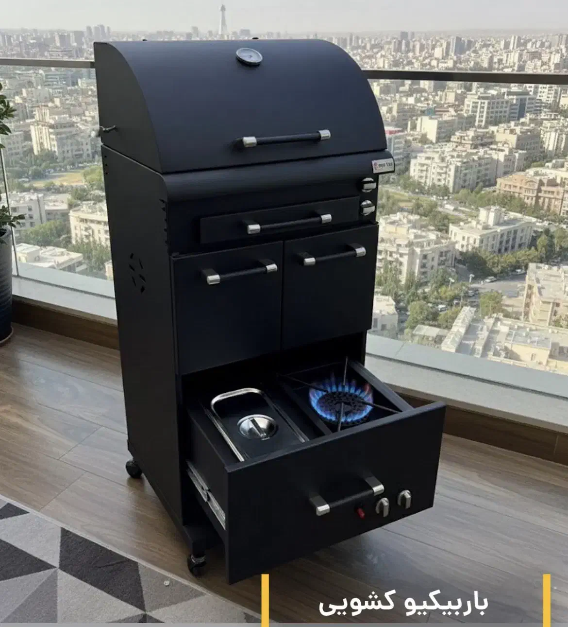 کبابپز کشویی پلوپز سرخ کن (* شرکت باربیکیو تاج *)|اجاق گاز و لوازم برقی پخت‌وپز|تهران, بنی‌هاشم|دیوار