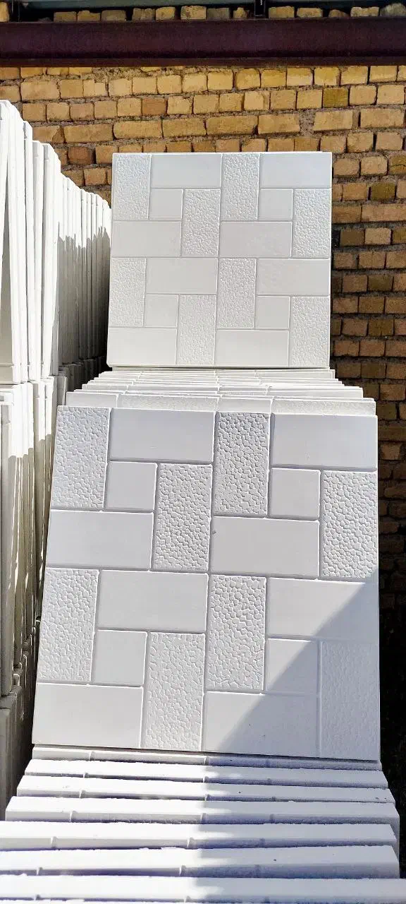 شهر موزاییک کیا|مصالح و تجهیزات ساختمان|دهگلان, |دیوار